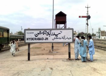 General University should be made in Hyderabad