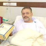 Disclosure of contradictions in Sharjeel Memon's medical report