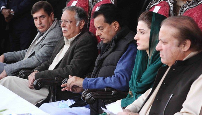 IN, MODERN, SETUP, MARYAM, NAWAZ, AND, NAWAZ SHARIEF, CAN, GET, APOLOGY