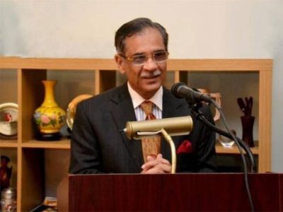 Establish examples in two major provinces, now Khyber Pakhtunkhwa is the number, Chief Justice