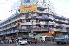 yesurdu, news, office, opening, Insha Allah, at, Rawalpindi, inaugural, ceremony, will, be, at, 12, March, 2018, at, Moti Plaza, Rawalpindi, by, ex-Prime, Minister, Raja Pervez Ashraf