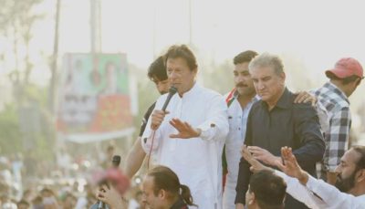 I, AM, ANNOUNCING, RESULTS, FOR, YOU, BEFORE, EVERYTHING, SHARIF, BROTHERS, AND, THEIR, BROTHER, ZARDARI, WILL, RAN, OUT, SAYS, IMRAN KHAN
