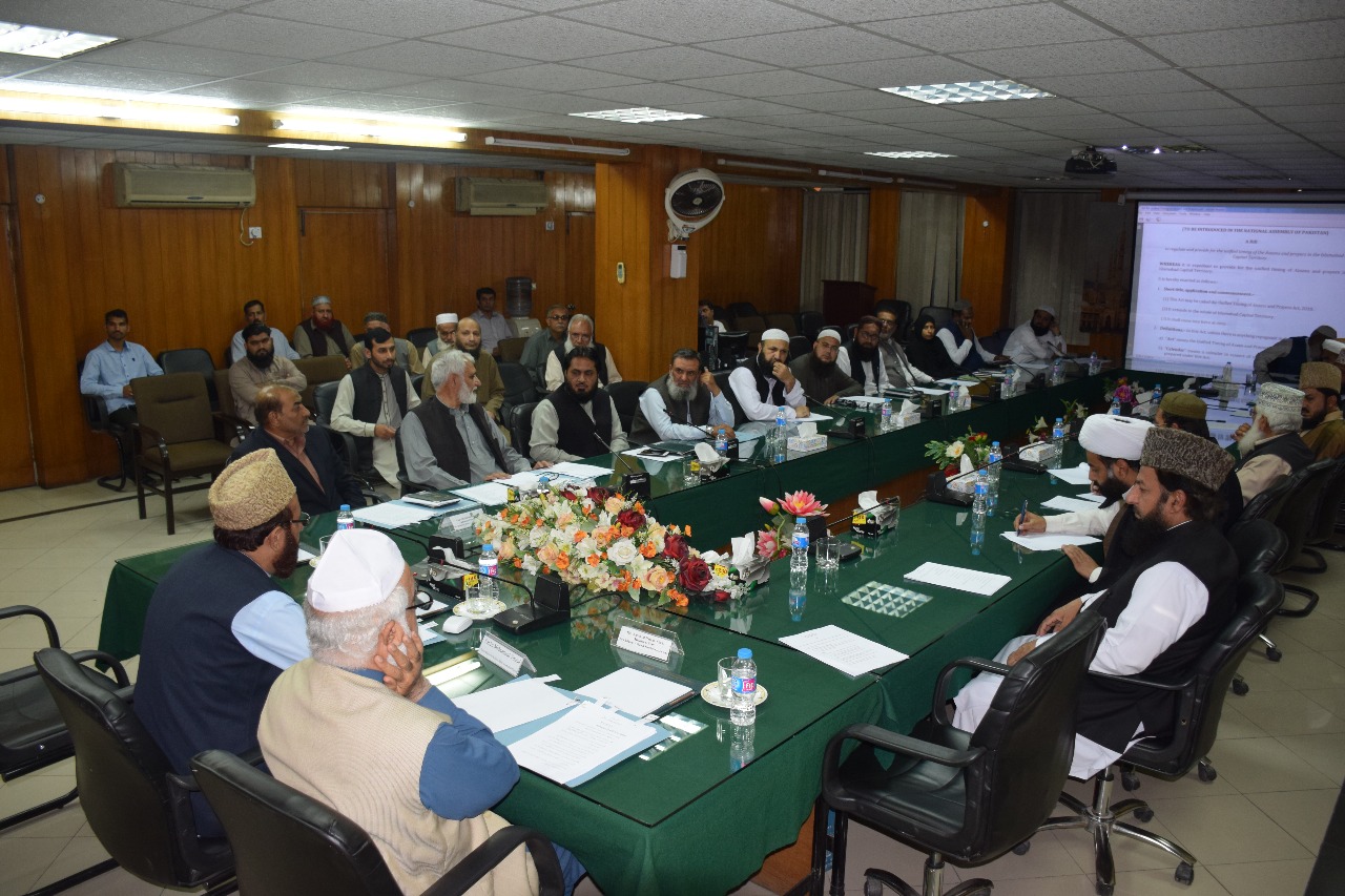 SALAT, SYSTEM, IN, PAKISTAN, TO, BE, IMPLEMENTED, BY, SALAT, COMMITTEE