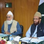 SALAT, SYSTEM, IN, PAKISTAN, TO, BE, IMPLEMENTED, BY, SALAT, COMMITTEE