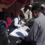 RAWALPINDI, PPP, CANT, MEMBERSHIP, DRIVE, RUNNING, SUCCESSFULLY, THOUSAND, OF, MEMBERS, REGISTERED, IN, CAMPAIGN