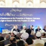 PAKISTAN'S, NARATIVE, ENDORSED, BY, MUFTI AZAM, EGYPT, AND, IMAM E KABA, IS, BIG, SUCCESS, SAYS, SARDAR YOUSAF