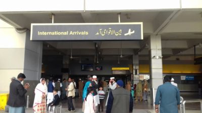 RE-KNOWN, PERSON, AND, SOCIAL, WORKER, DR. ATHAR, ALI, RETURNED, AFTER, PERFORMING, UMRAH, ON, AIRPORT, FRIENDS, AND, FATHER, DR. MUBARAK, ALI, RECEIVED, HIM