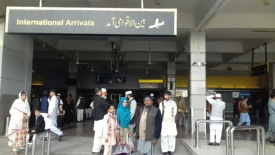RE-KNOWN, PERSON, AND, SOCIAL, WORKER, DR. ATHAR, ALI, RETURNED, AFTER, PERFORMING, UMRAH, ON, AIRPORT, FRIENDS, AND, FATHER, DR. MUBARAK, ALI, RECEIVED, HIM
