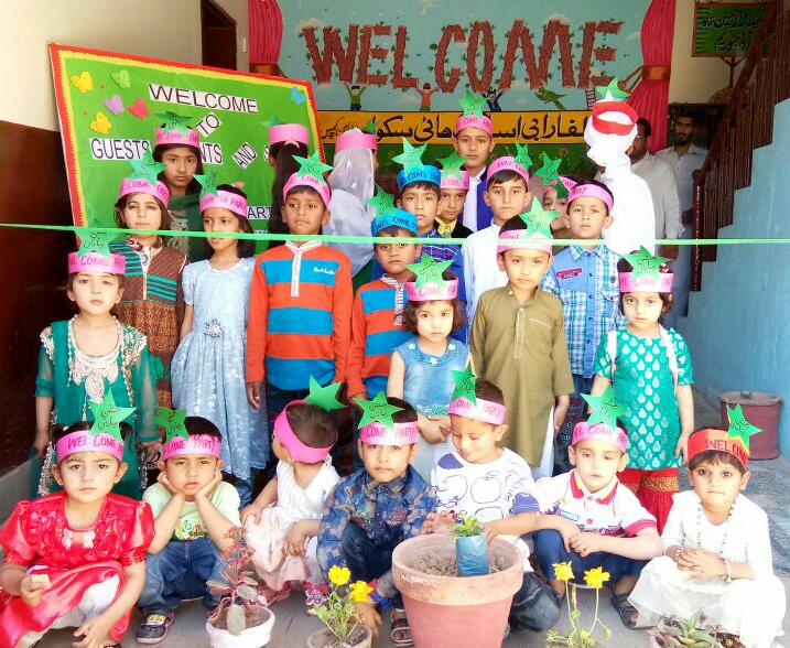 planting, at, alfarabi, school, satra meel, by, asad haider, Al Farabi School, Shehzad Town, satra mile,, islamabad