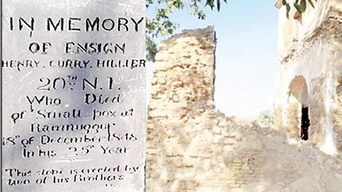 ISLAMIC, SACRED, MEMORABLE, SWORDS, AND, HAZRAT MUHAMMAD PBUH'S, TURBAN, IN, BADSHAHI, MOSQUE, AND, RASOOL NAGAR, CITY, ARE, DESERVE, MORE, ATTENTION, OF, AUTHORITES