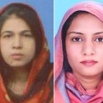 More than two women's members of the MQM joined the PSP