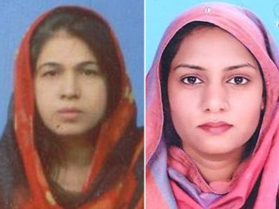 More than two women's members of the MQM joined the PSP