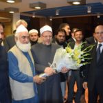 MURSHAD, AAM, ARRIVED, IN, PAKISTAN, FOR, FIVE, DAYS, OFFICIAL, VISIT, ON, INVITATION, OF, MINISTER, RELIGIOUS, AFFAIRS