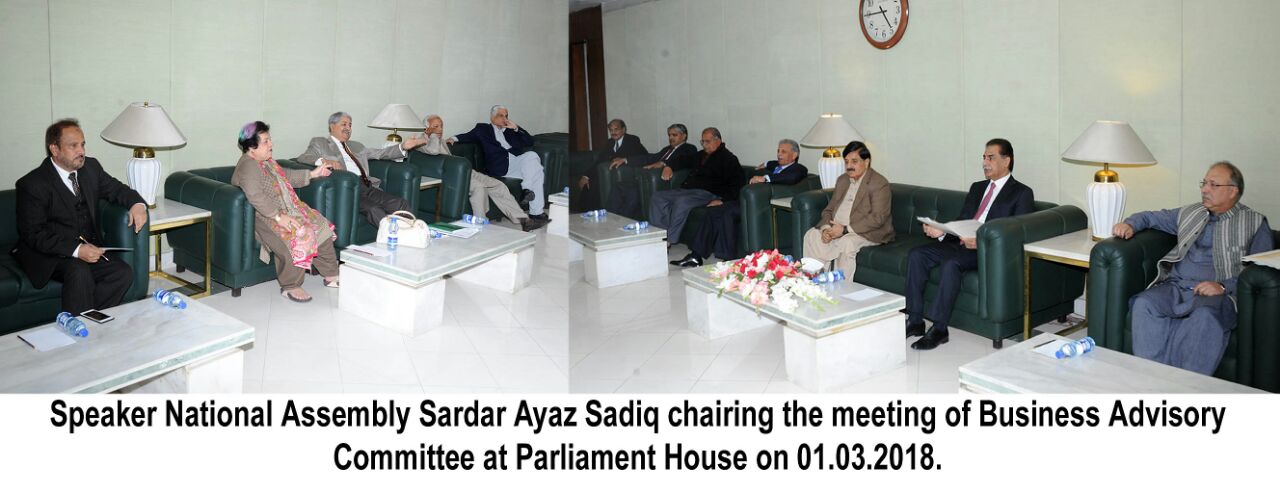 WE, WILL, MAKE, PAKISTANI, GOODS, ABLE, TO, COMPETITION, IN, INTERNATIONAL, MARKETS, SARDAR AYAZ SADIQ, TALKED, TO, THE, DELEGATION, OF, APTIMA