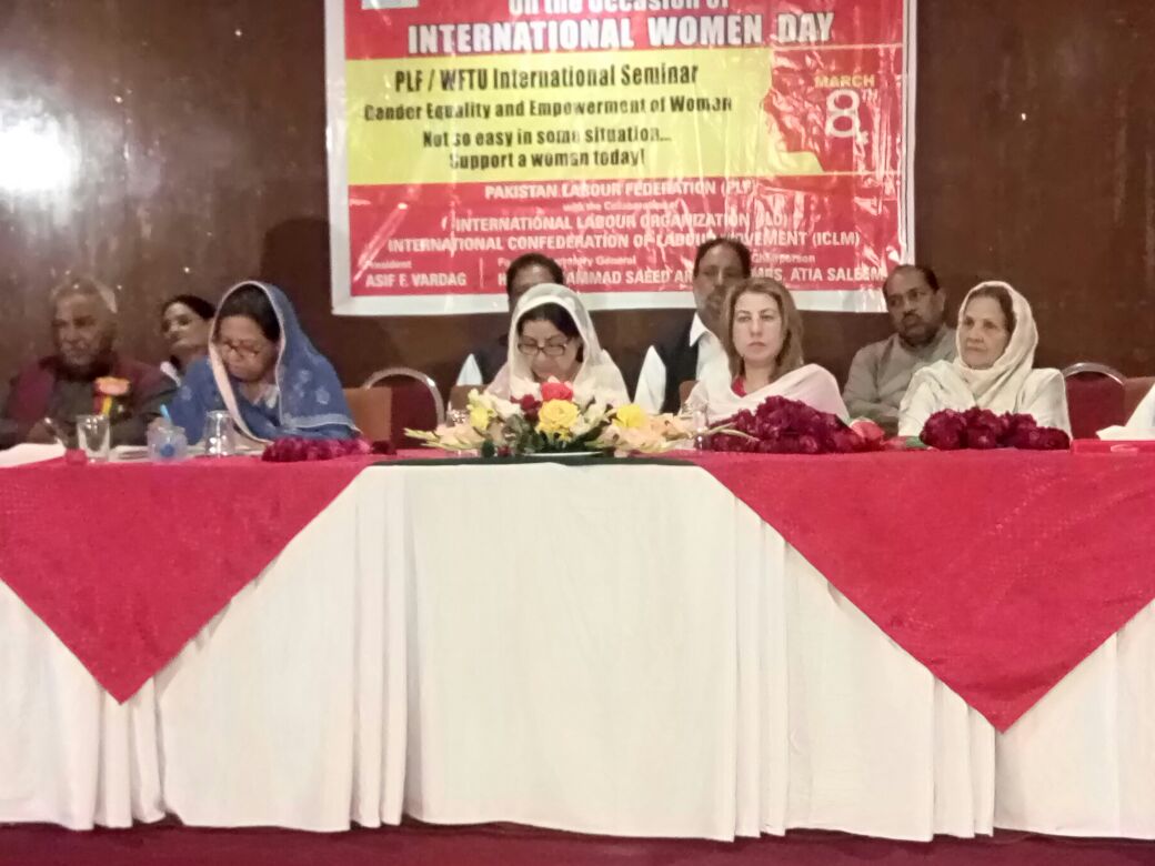 PAKISTAN, PEOPLES, PARTY, GIVEN, RIGHTS, TO, THE, WOMEN, SAYS, SENIOR, LEADERS