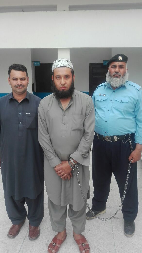 CIA, POLICE, ACTION, BLIND, MURDERED, MADE, INVESTIGATION, CRIMINAL BROUGHT, BEFORE, LAW