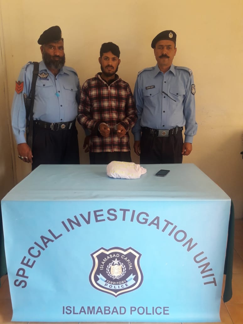 DRUGS, SELLER, IN, EDUCATIONAL, INSTITUTIONS, POLICE, ARRESTED, SUSPECT