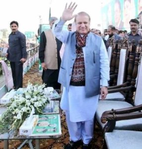 The Supreme Court dismissed the contempt of court application against Nawaz Sharif