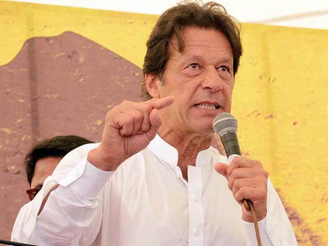 Imran Khan feared terrorists attack in Lahore