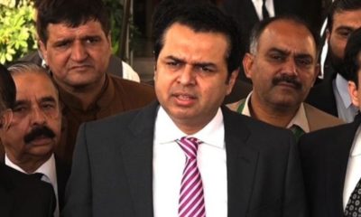 TALA, CHAUDHRY, TO, BE, IMPLEMENTED, CODE, OF, CRIMINAL, PROCEDURE, TODAY