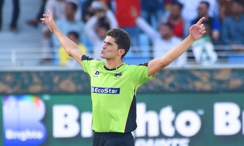 SHAHEEN AFRIDI, OF, LAHORE, QALANDARS, SPECIAL, PERFORMANCE, IN, PSL, MATCH, LAHORE, BEATEN, HOT, FAVORITE, MULTAN, SULTANS