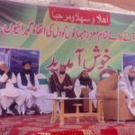 RE KNOWN, SOCIAL, WORKER, SAFDAR KHOKHAR, OPENS, ISLAMABAD, COMPLEX, AT, GHAURI TOWN, IMAM, FAISAL, MASJID, QARI EHSAN, WAS, THE, CHIEF, GUEST, OF, DASTAR KHAWAN, FOR, POOR, PEOPLE, AND, MADRASA, IN , GHAURI TOWN