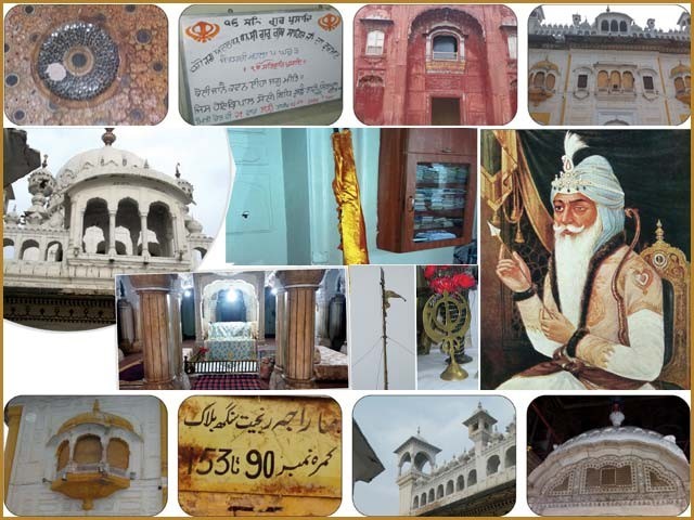 ISLAMIC, SACRED, MEMORABLE, SWORDS, AND, HAZRAT MUHAMMAD PBUH'S, TURBAN, IN, BADSHAHI, MOSQUE, AND, RASOOL NAGAR, CITY, ARE, DESERVE, MORE, ATTENTION, OF, AUTHORITES
