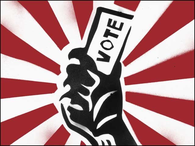 The change is possible only by the vote