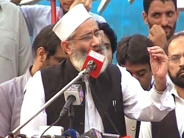 There is a rule of oppression and compression across Punjab, Siraj ul Haq