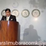 PAKISTAN, WIPED OUT, TERRORISTS, FROM, ALL, AREAS, PAKISTANI, FORCES, CONDUCTED, SUCCESSFUL, OPERATIONS, SAYS, SPOKESPERSON, FOREIGN, OFFICE, PAKISTAN, DR. FAISAL, BY, ASGHAR ALI MUBARAK