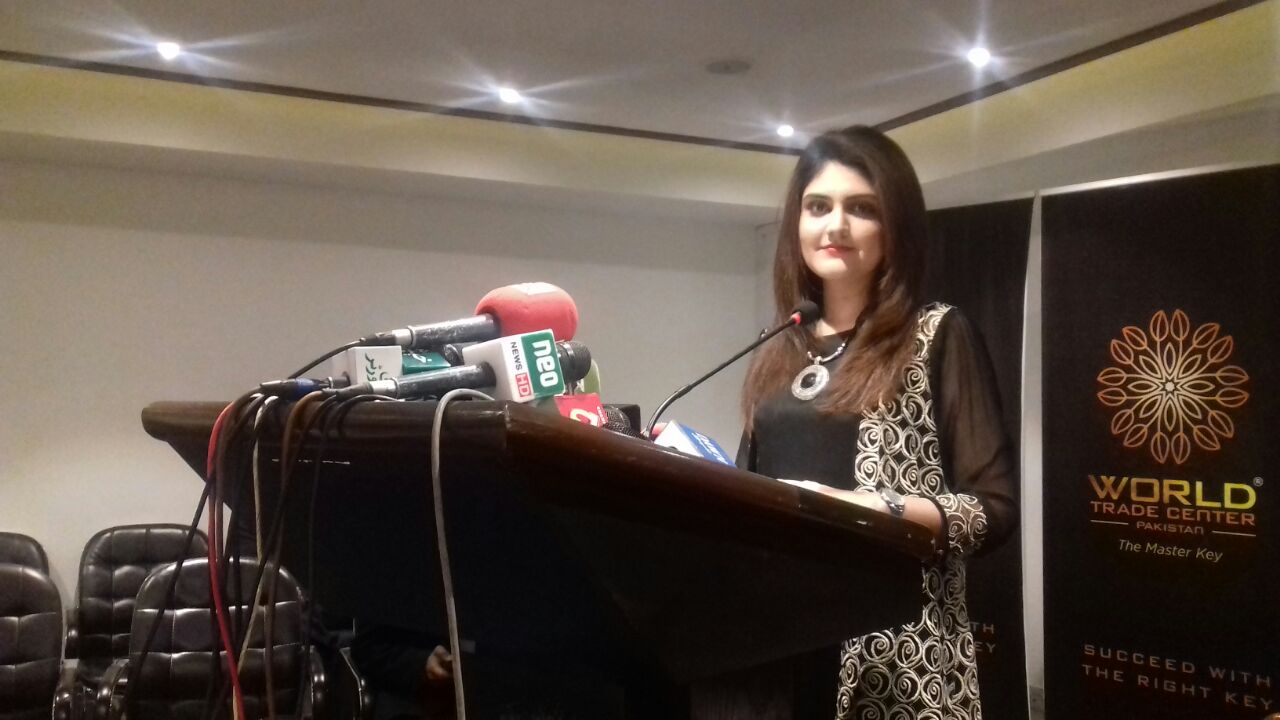 CHIEF, OPERATING, OFFICER, AL GURAIR, GIGHA, YAQOOB MEHNATI, SAID, ALL, FACILITIES, WILL, BE, PROVIDED, IN, WORLD, TRADE, CENTRE, ISLAMABAD, THE MASTER KEY, CONFERENCE, AT, WORLD, TRADE, CENTRE, ISLAMABAD