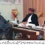 SARWAT EJAZ QADRI, MEET, CHAIRMAN, AWAMI MUSLIM LEAGUE, SHEIKH RASHEED AHMED, CONDENMING, PMLN, WRONG, WORDS, AGAINST, JUDICIARY, AND, ARMY
