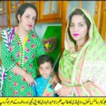 RANA ABDUL HADI, SCORED, THE, SECOND, POSITION, IN, EDUCATORS, SCIENCE, SCHOOL, RAWALPINDI, BY, SCORING, 491, MARKS, OUT OF, 495, MARKS, IN, ONE, CLASS