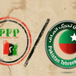 PTI, AND, PPP, AGREED, ON, THE, NAMES, OF, CHAIRMAN, SENATE, AND, DEPUTY, CHAIRMAN, SENATE