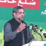 IN, FEDERAL, SETUP, CARETAKER, PRIME MINISTER, WILL, BE, DECIDED, BY, ELECTION, COMMISSION