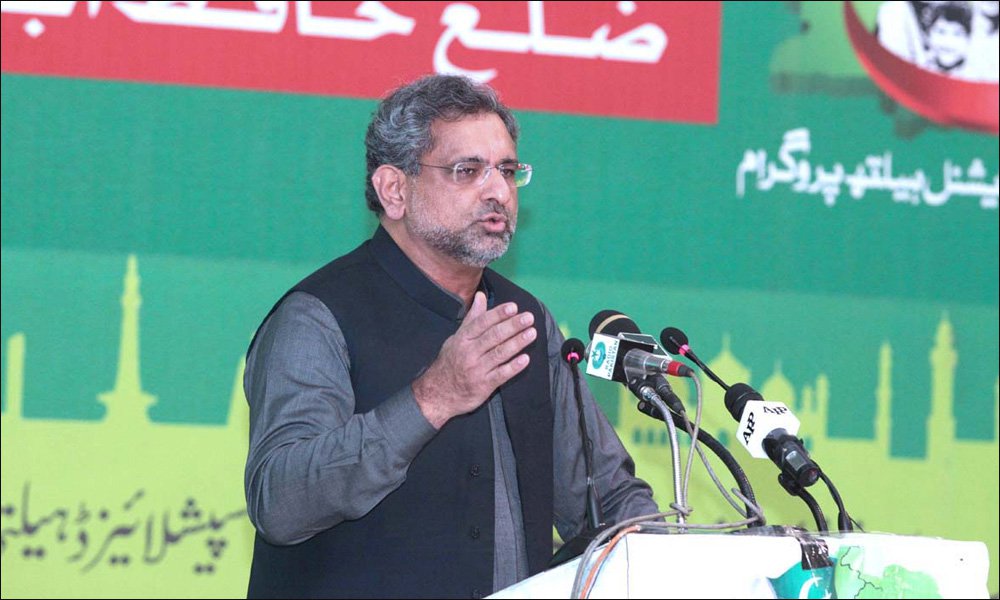 IN, FEDERAL, SETUP, CARETAKER, PRIME MINISTER, WILL, BE, DECIDED, BY, ELECTION, COMMISSION