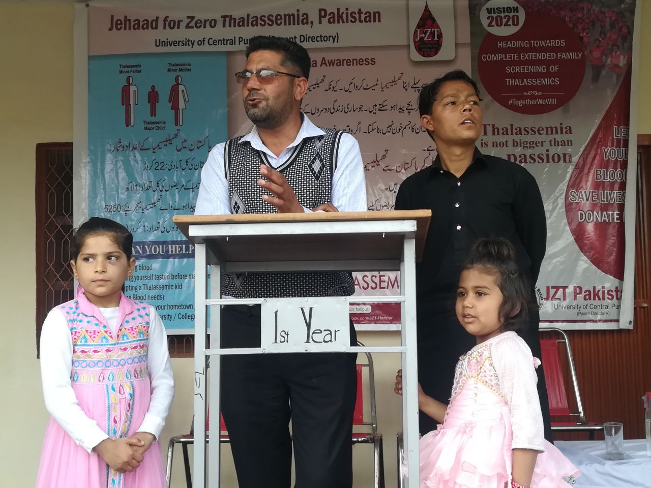 Thalassaemia ,Awareness ,session ,in, Sarikot ,today.