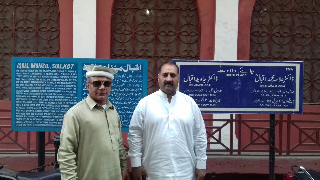 A, glance, at, life, of, doctor, muhammad, iqbal, research, and, written,  By, asghar ali, mubarak