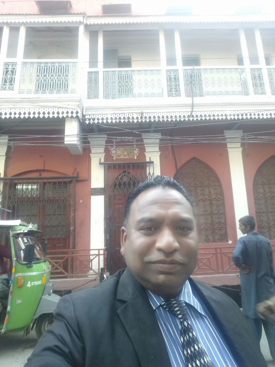 A, glance, at, life, of, doctor, muhammad, iqbal, research, and, written,  By, asghar ali, mubarak