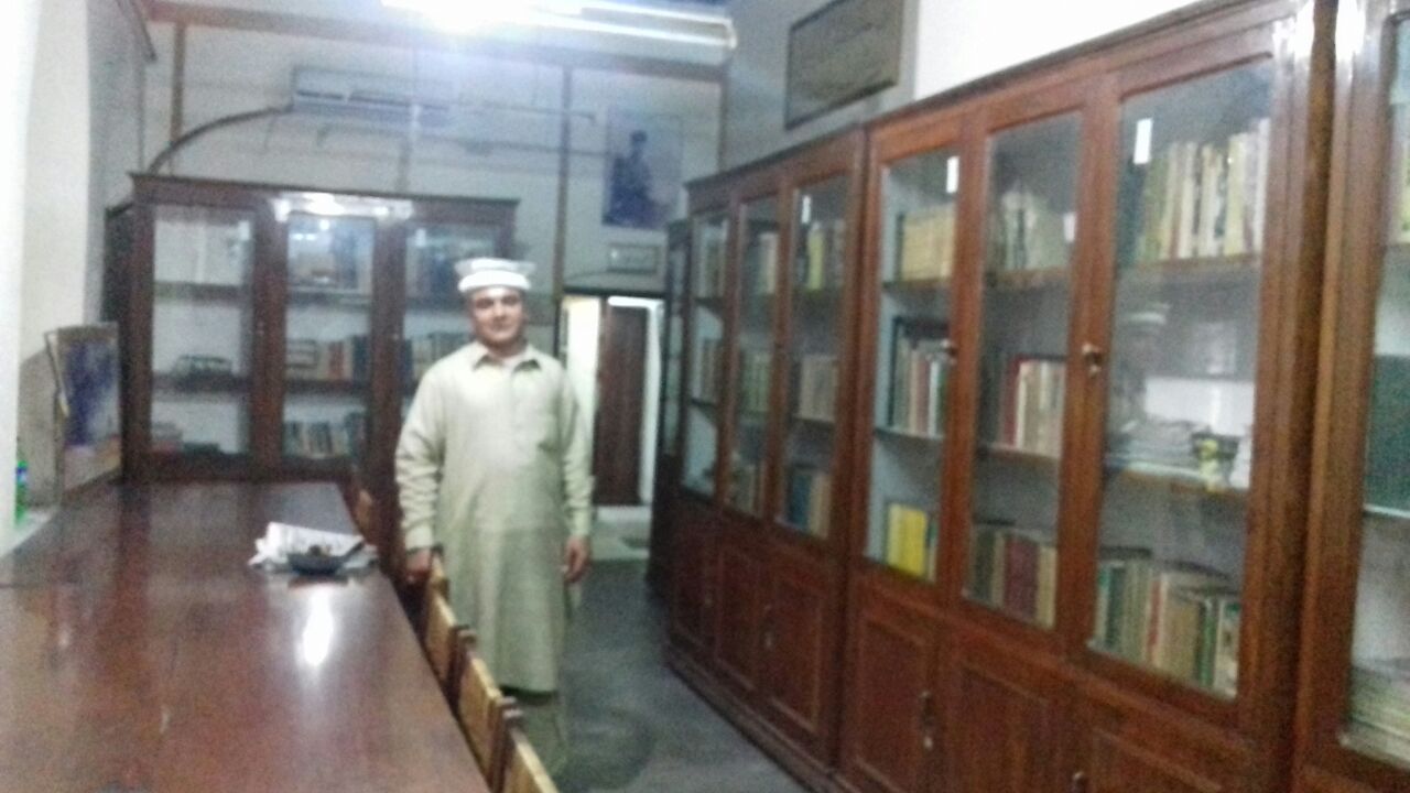 A, glance, at, life, of, doctor, muhammad, iqbal, research, and, written,  By, asghar ali, mubarak