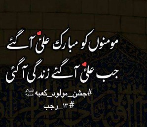 WhatsApp Image 2018-03-31 at 7.36.09 AM