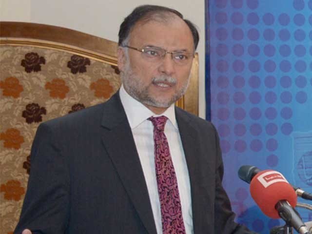 Pakistan is being pressured to keep Afghan refugees more, Ahsan Iqbal