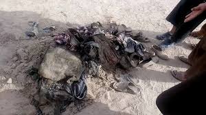 Name of the martyrdom of Kunduz