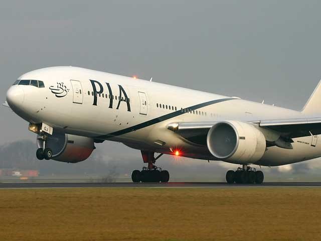 Restriction indicted on going abroad of all PIA MD's and COO's