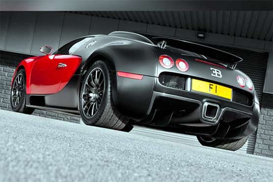 The world's largest 2 billion 35 million Car Number plate