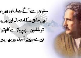 A key role in the history of the subcontinent, Allama Iqbal