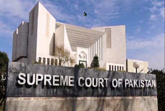 Supreme Court:: government's request to increase Hajj quota cancelled