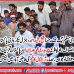 Sheikh Rasheed Ahmad addressing Election Meeting in Qaziabad along withwith PTI PP-20 young leader Muddasir Iqbal Kazim and Choudhry Mohammad Adnan