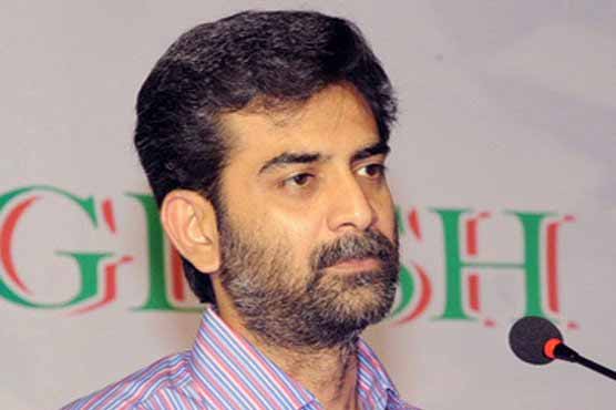 19 killed on the orders of the leader of Hamad Siddiqui: confession of targeted killer