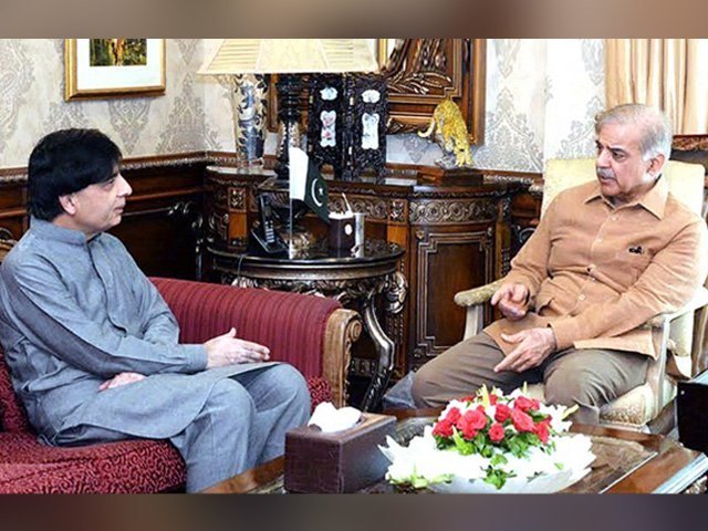 Choudhary Nisar meets Shahbaz Sharif to embrace each other